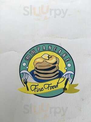 湘南パンケーキ 横浜ランドマークプラザ店