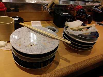 赤垣屋 回転寿司店