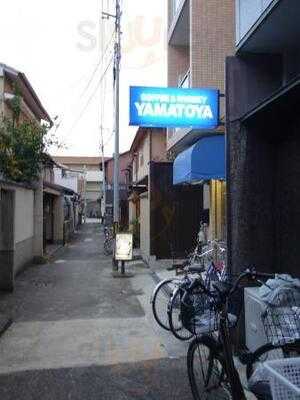 ジャズ喫茶 ヤマトヤ