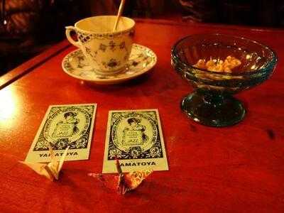 ジャズ喫茶 ヤマトヤ