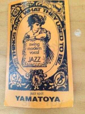 ジャズ喫茶 ヤマトヤ