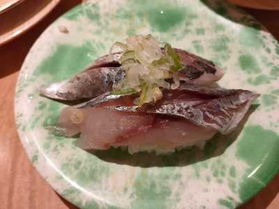 ぎょしん 日吉店