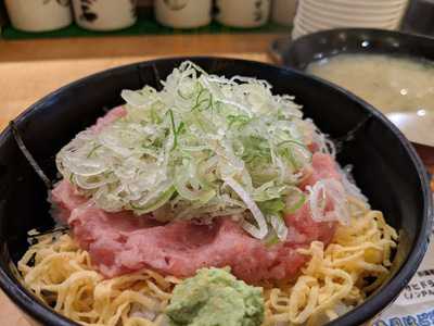 ぎょしん 日吉店