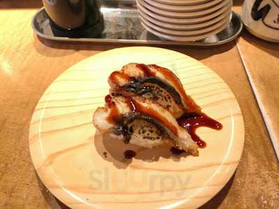 ぎょしん 日吉店