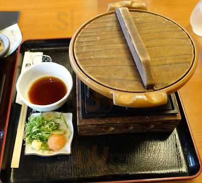 嵯峨とうふ 稲 北店