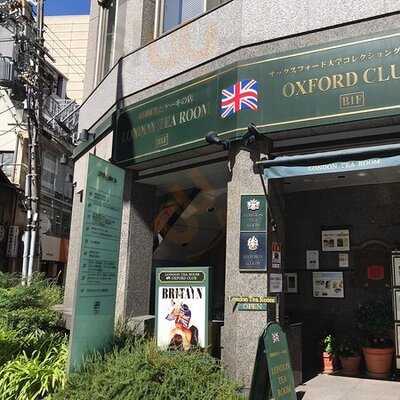 ロンドンティールーム本店