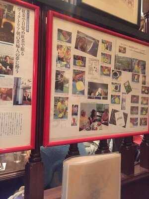 ロンドンティールーム本店