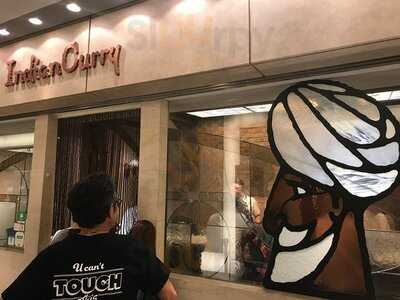 インデアンカレー 丸の内店