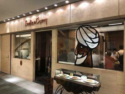 インデアンカレー 丸の内店