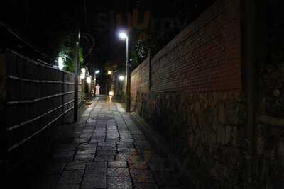 石塀小路 豆ちゃ 京都