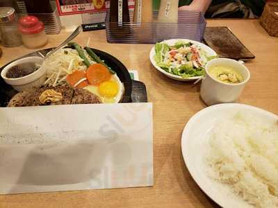 ペッパーランチ 南海難波店