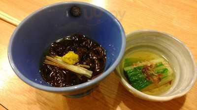 炭焼 串焼 浜井