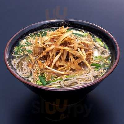 総本家 浪花そば 心斎橋本店