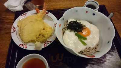 総本家 浪花そば 心斎橋本店