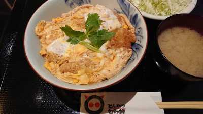 とんかつ むら井