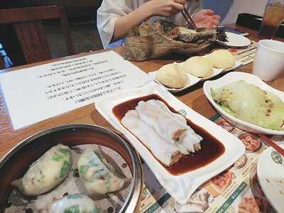 添好運 日比谷店