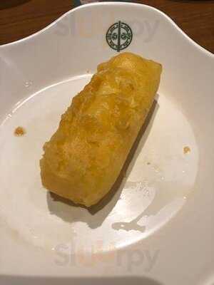 添好運 日比谷店