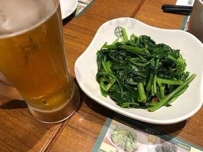 添好運 日比谷店