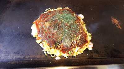 お好み焼つくし