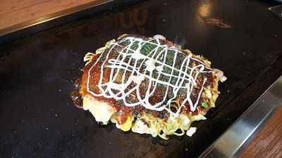 お好み焼つくし