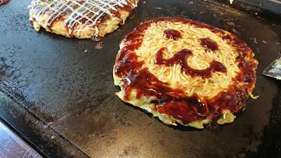 お好み焼つくし