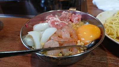 お好み焼つくし