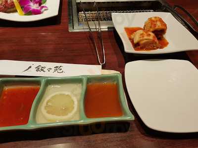 叙々苑 ルクア大阪店