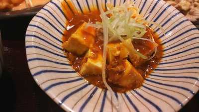 膳や なんばウォーク西店