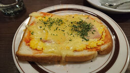 星乃珈琲店 北心斎橋店