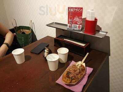 たこ焼道楽わなか 黒門市場店