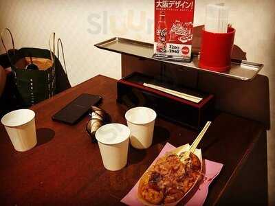 たこ焼道楽わなか 黒門市場店