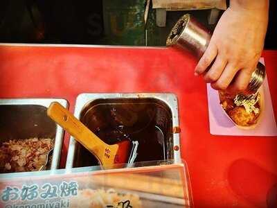 たこ焼道楽わなか 黒門市場店