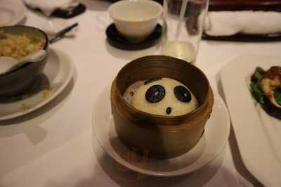 聘珍樓横濱 本店売店