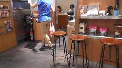 小川珈琲 京都駅中央口店