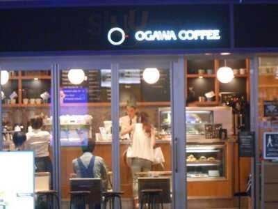 小川珈琲 京都駅中央口店