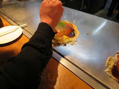 元祖 へんくつや 本店