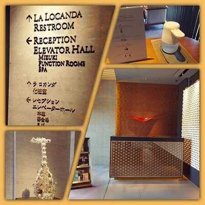 ザ・ロビーラウンジ