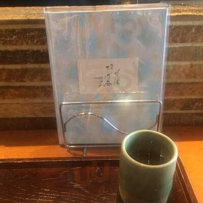 鴨屋 そば香 菊名店