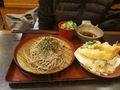 杵屋 京都ポルタ店