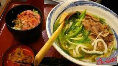 杵屋 京都ポルタ店