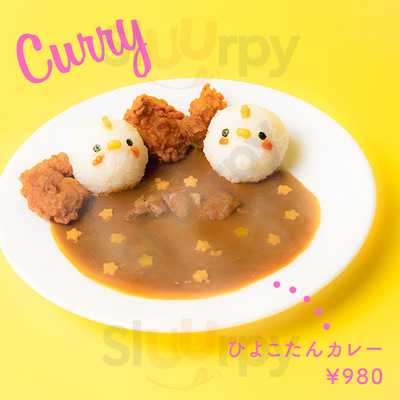 めいどりーみん 秋葉原 Live Restaurant Heaven's Gate