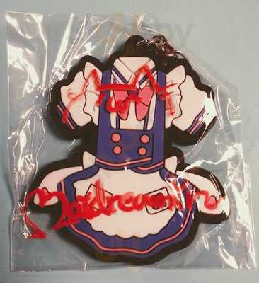 めいどりーみん 秋葉原 Live Restaurant Heaven's Gate