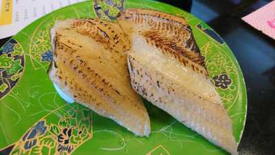 ぐるめ亭 霧が丘店