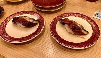 回転寿司がんこ エキマルシェ大阪店