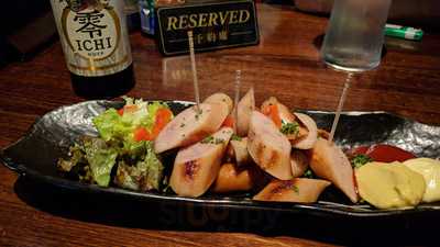 ブラーニーストーン