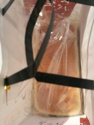 乃が美 はなれ たまプラーザ店