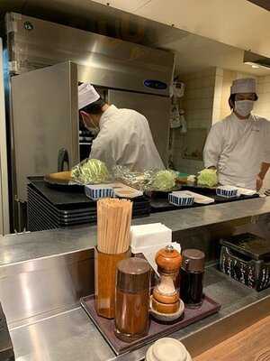 牛かつもと村 渋谷分店