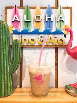 リノアンドアイアコーヒー