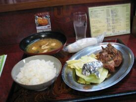 焼肉レスト ふじむら