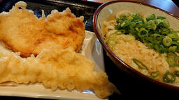 松製麺所